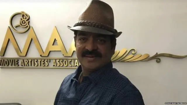 शिवाजी राजा