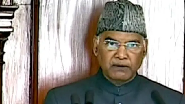 ਰਾਸ਼ਟਰਪਤੀ ਰਾਮਨਾਥ ਕੋਵਿੰਦ