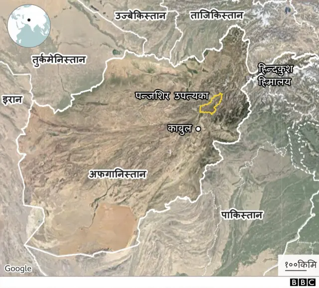 पन्जशिर उपत्यका