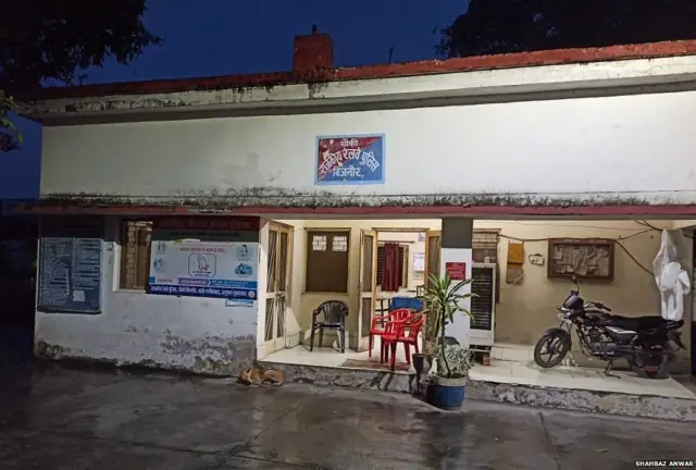 बिजनौर रेल थाना