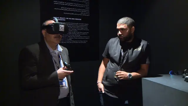 معرض "القاهرة .. أحبك" على هامش مهرجان القاهرة السينمائي