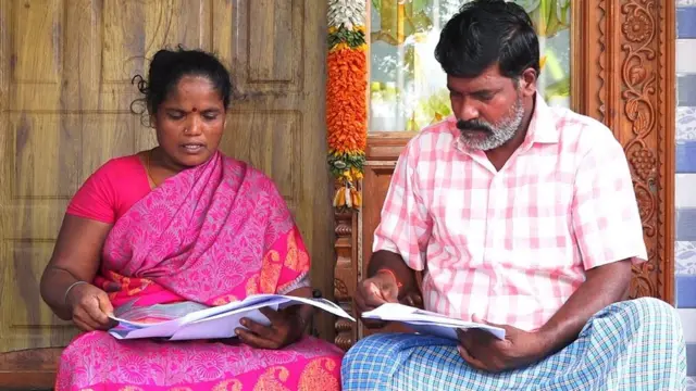 கள்ளக்குறிச்சி கலவரம்