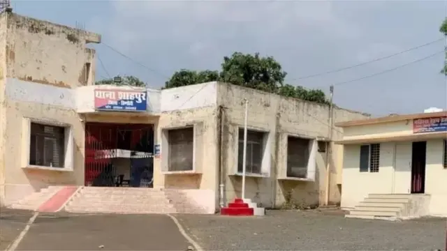 పోలీస్ స్టేషన్