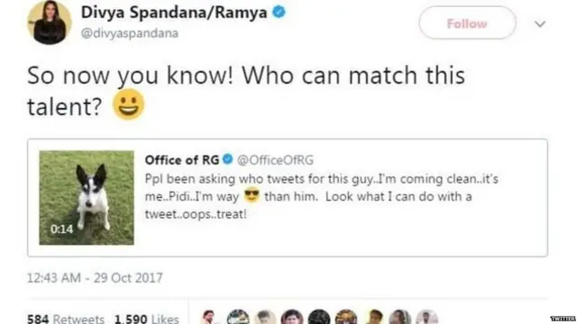 दिव्या रम्या यांचे ट्वीट