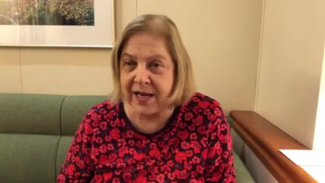 गे कोर्टर