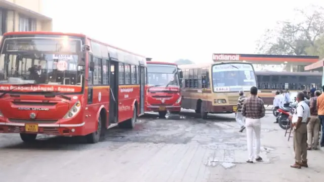 போக்குவரத்து ஊழியர்களின் வேலை நிறுத்தம்