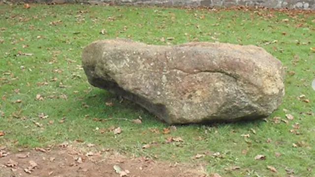 Шеббирский камень