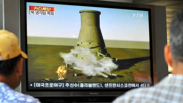 La planta de Yongbyon