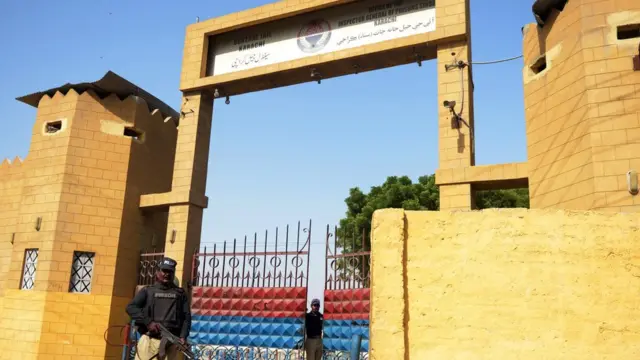 کراچی سینٹرل جیل