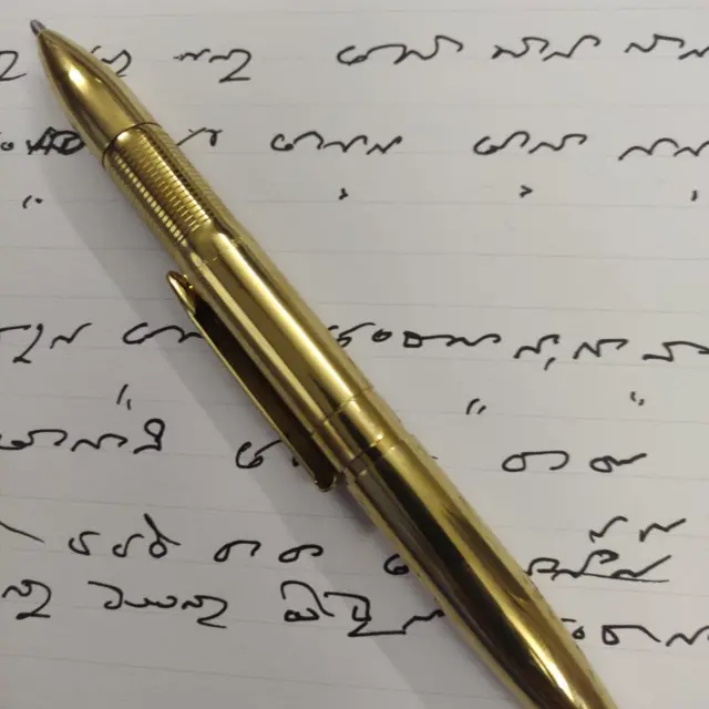 కెరీర్ తొలిరోజుల్లో 'సిరివెన్నెల' సినిమాకు ఆయన రాసిన పాటలు బాగా పాపులర్ అయ్యాయి.