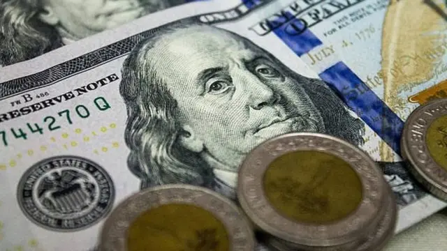 تراجعت قيمة الجنيه المصري أمام الدولار