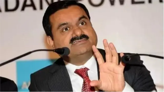 ગૌતમ અદાણી