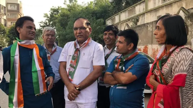 કૉંગ્રેસ કાર્યાલય