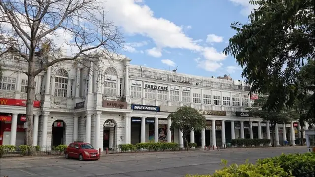 దిల్లీలోని కన్నాట్ ప్లేస్