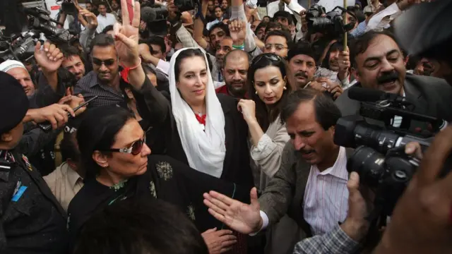 बेनज़ीर भुट्टो