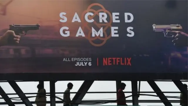 নেটফ্লিক্সের একটি সিরিজের বিজ্ঞাপনী বিলবোর্ড। বাংলাদেশেও এমন ওয়েব সিরিজ নির্মাণ শুরু হয়েছে