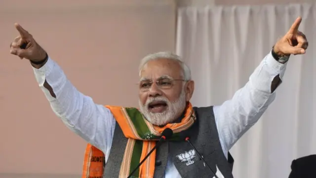 नरेंद्र मोदी