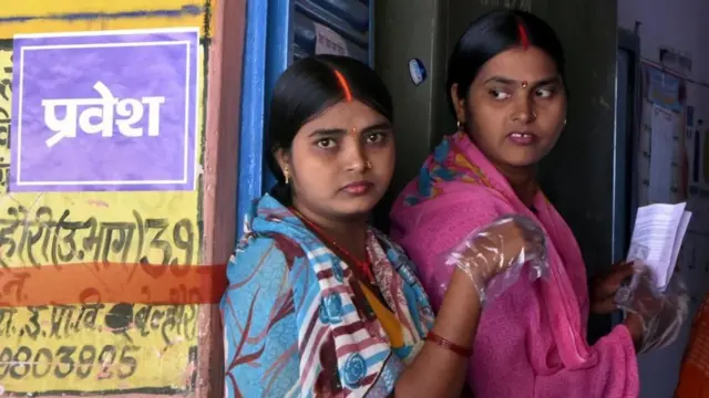 बिहार चुनाव