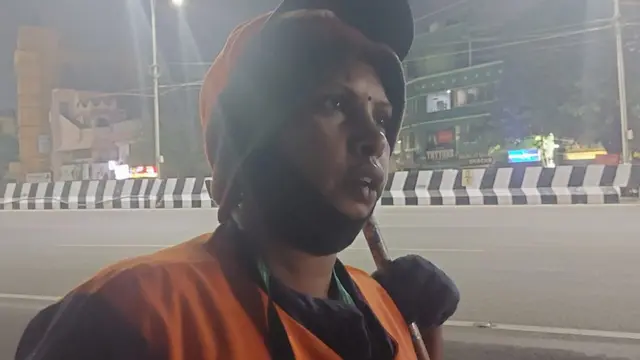 தூய்மைப்பணியாளர்