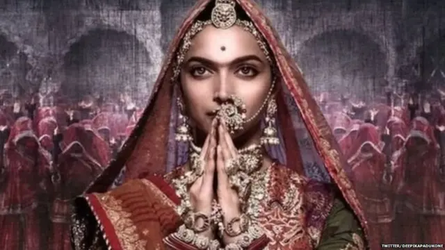 पद्मावती