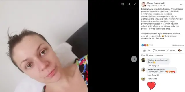 Дајана Кузмановић