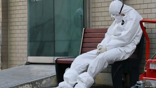 ਦੱਖਣ ਕੋਰੀਆ