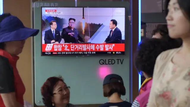 Північна Корея