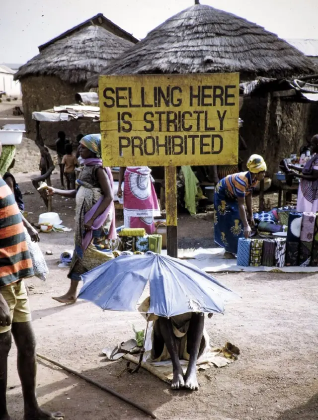 سوق في الكاميرون.