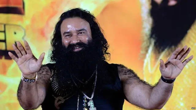 ਗੁਰਮੀਤ ਰਾਮ ਰਹੀਮ