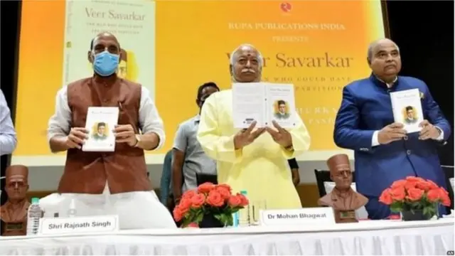 రాజ్‌నాథ్ సింగ్, మోహన్ భగవత్