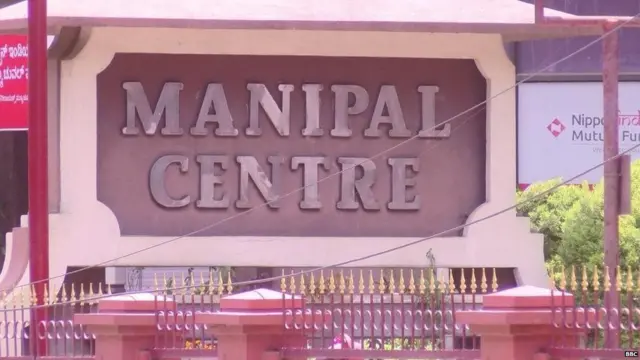 ਬੰਗਲੁਰੂ