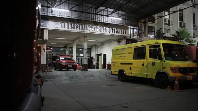 สถานีดับเพลิง