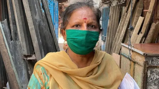 अंकिता शेडगे