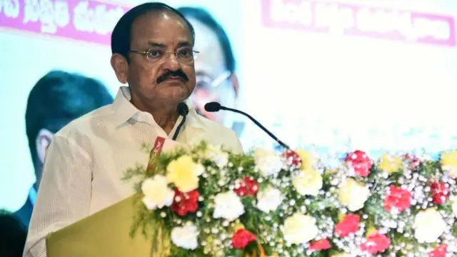 व्यंकय्या नायडू