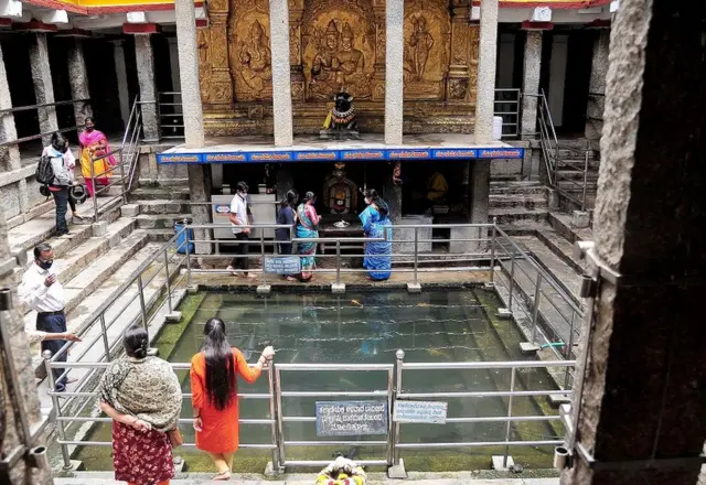 कर्नाटक