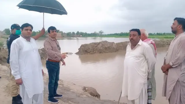 ڈی سی