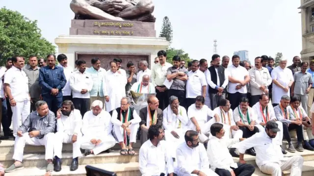 कांग्रेस