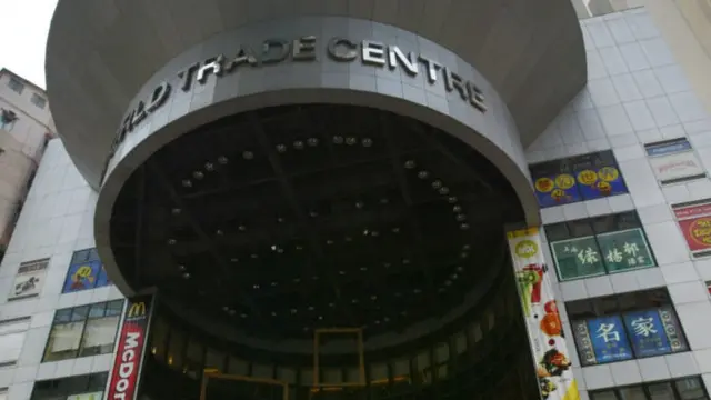 Hong Kong world Trade centre