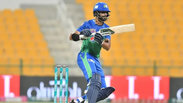 پاکستان سپر لیگ