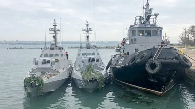 Украинские корабли