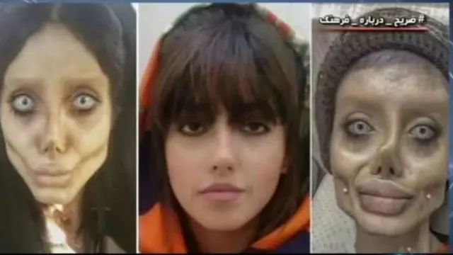 فاطمة خيشفاند