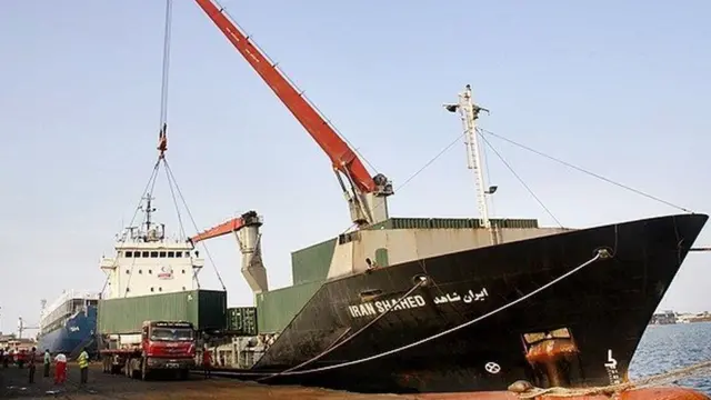 کشتی ایران شاهد