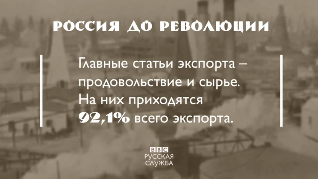 Из них 400 тысяч - фабрично-заводские рабочие.