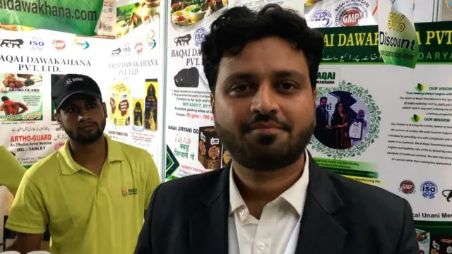 حکیم عزیر بقائی