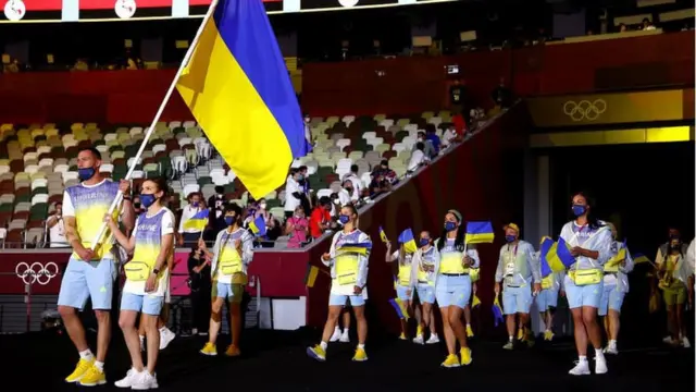 Збірна України у Токіо