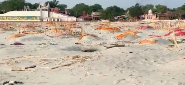 அலாகாபாத்