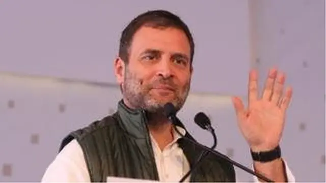 ராகுல் காந்தி