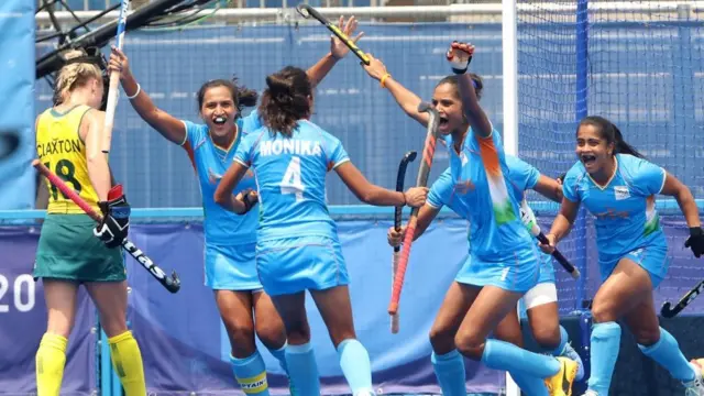 ਭਾਰਤੀ ਮਹਿਲਾ ਹਾਕੀ ਟੀਮ