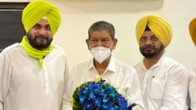 કૉંગ્રેસ
