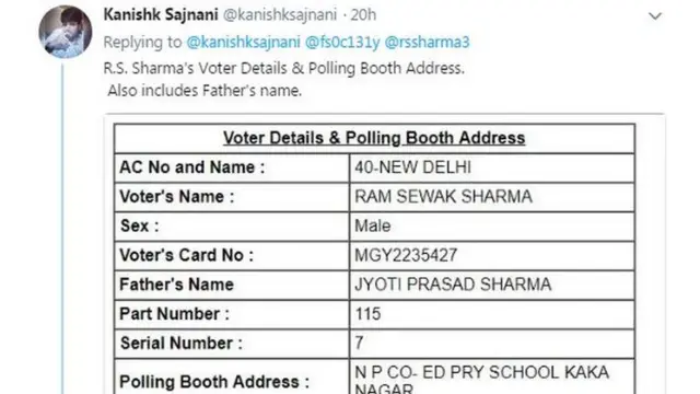 హ్యాకర్